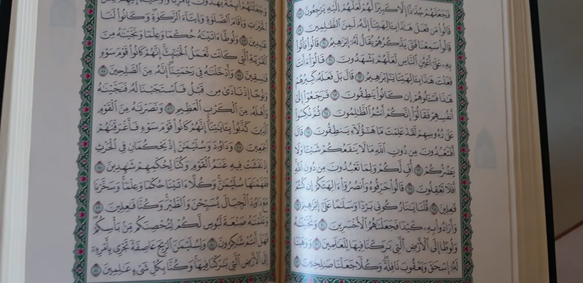 Foto Mushaf Al Quran Madinah Q4 - QuranMadinah.com