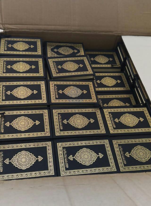 Foto Quran Madinah Ukuran Saku Kode Q1