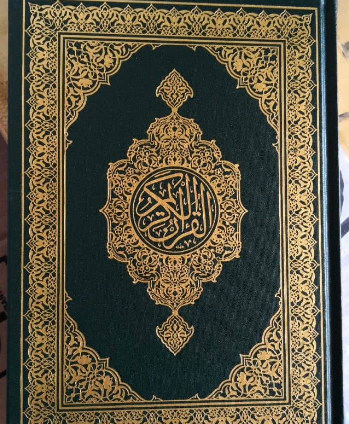 Jual Quran Madinah Asli Dari Kota Suci Madinah