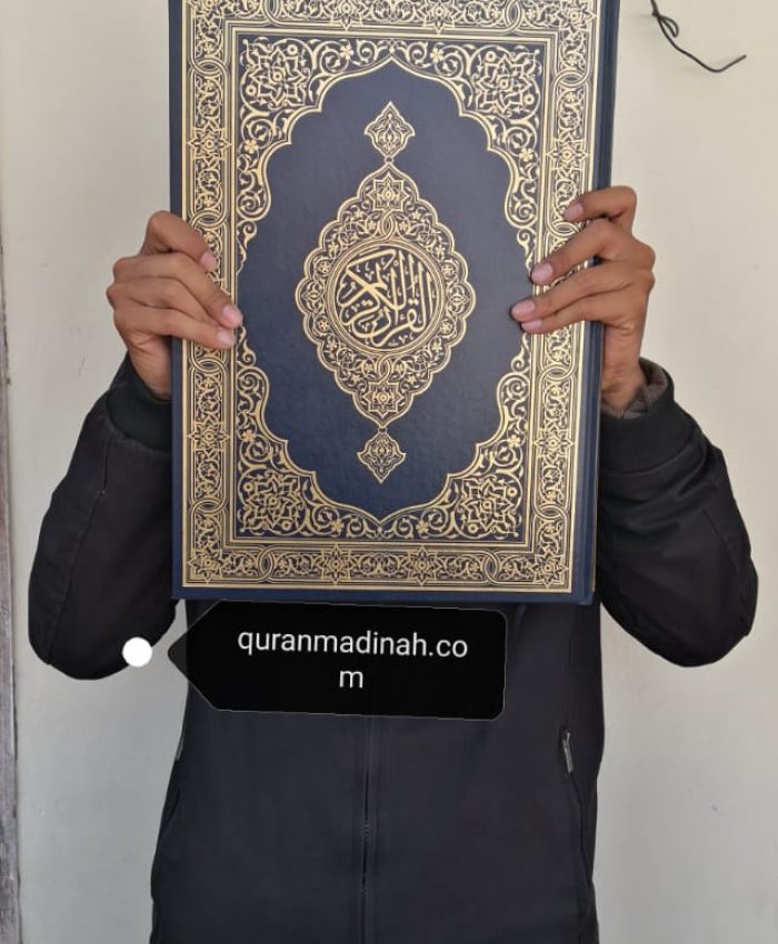 Quran Madinah Ukuran Jumbo biasanya Yang dibaca Imam