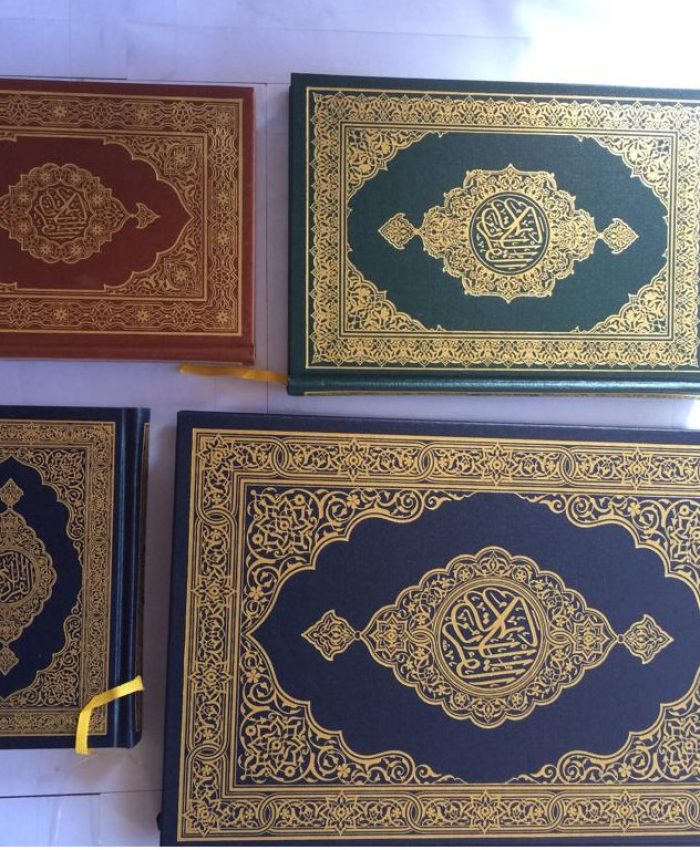 Perbandingan Ukuran Mushaf  Al Qur’an Madinah